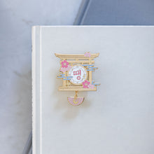 Load image into Gallery viewer, Ddaeng Enamel Pin
