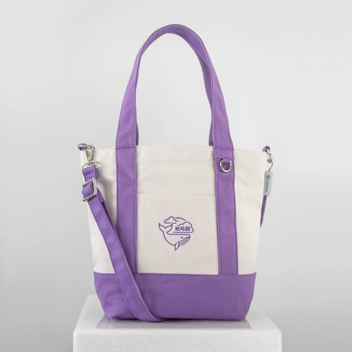 Borahae Mini Canvas Tote Bag