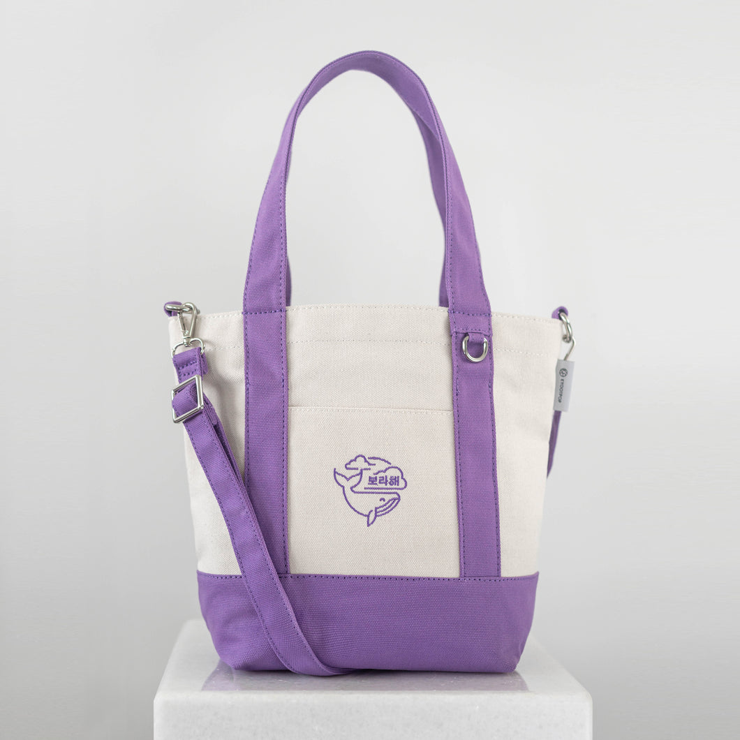 Borahae Mini Canvas Tote Bag